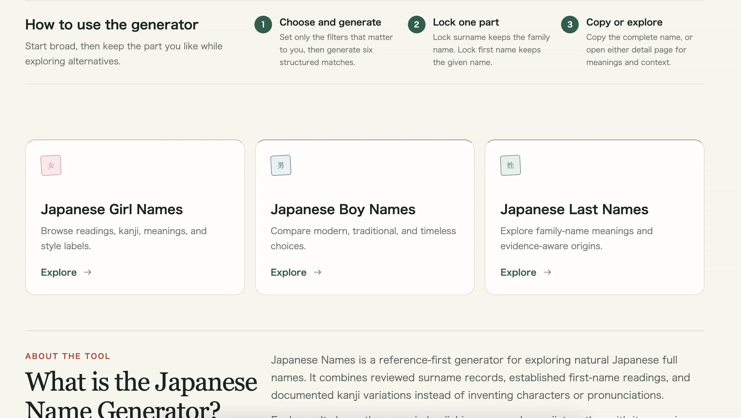 Japanese Name Generator  gallery image
