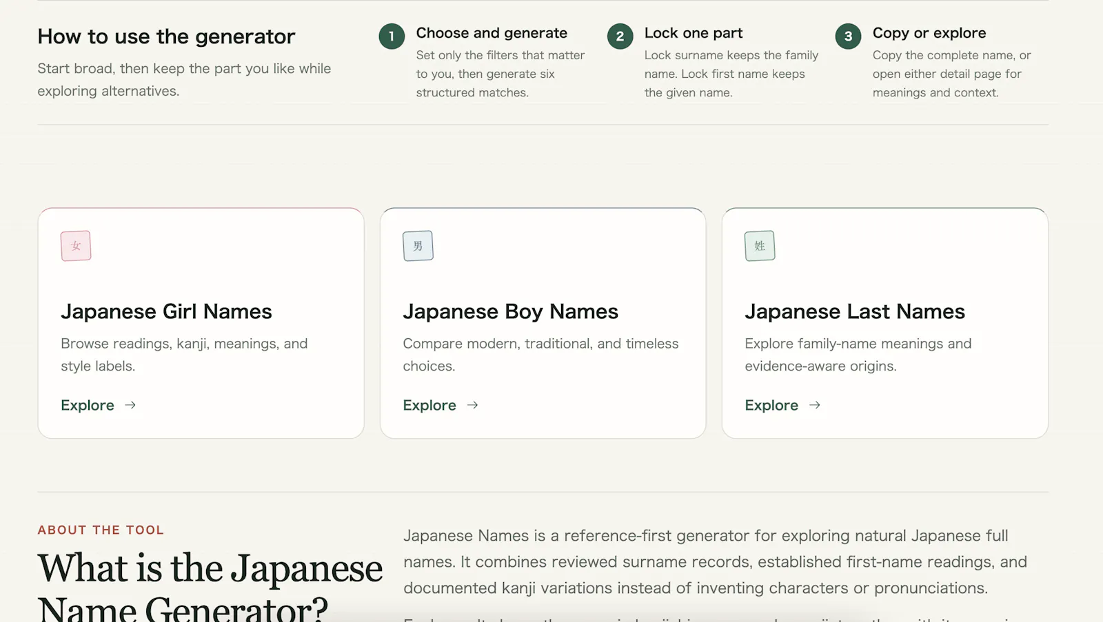 Japanese Name Generator  screenshot 3