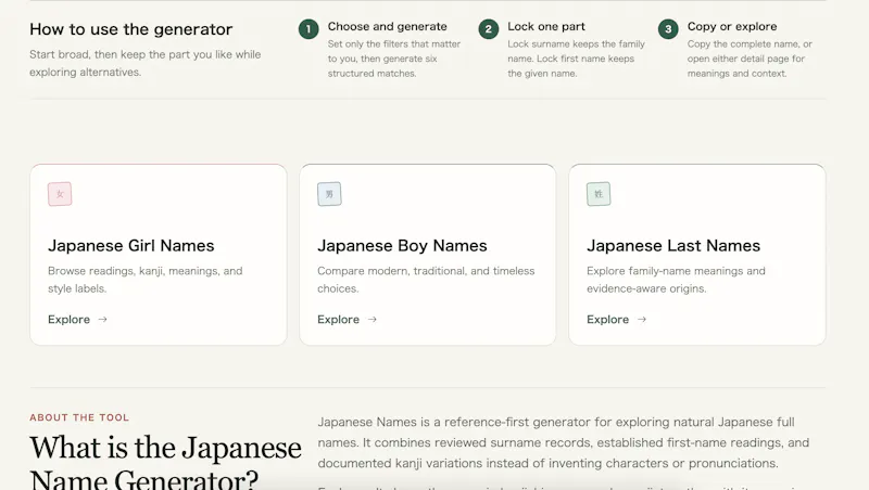 Japanese Name Generator  screenshot 3