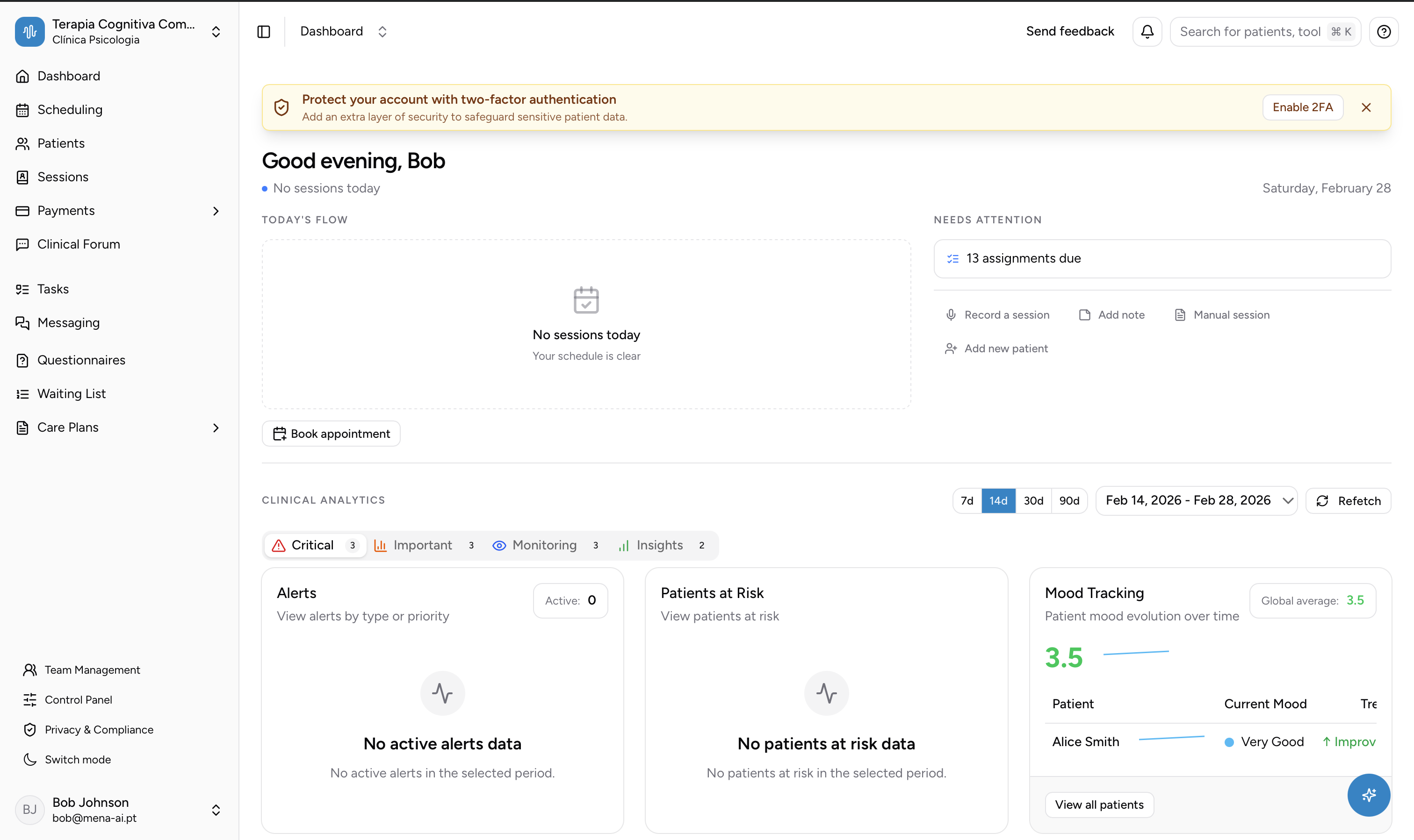 Mena.ai - Screenshot 2 showing product features and functionality