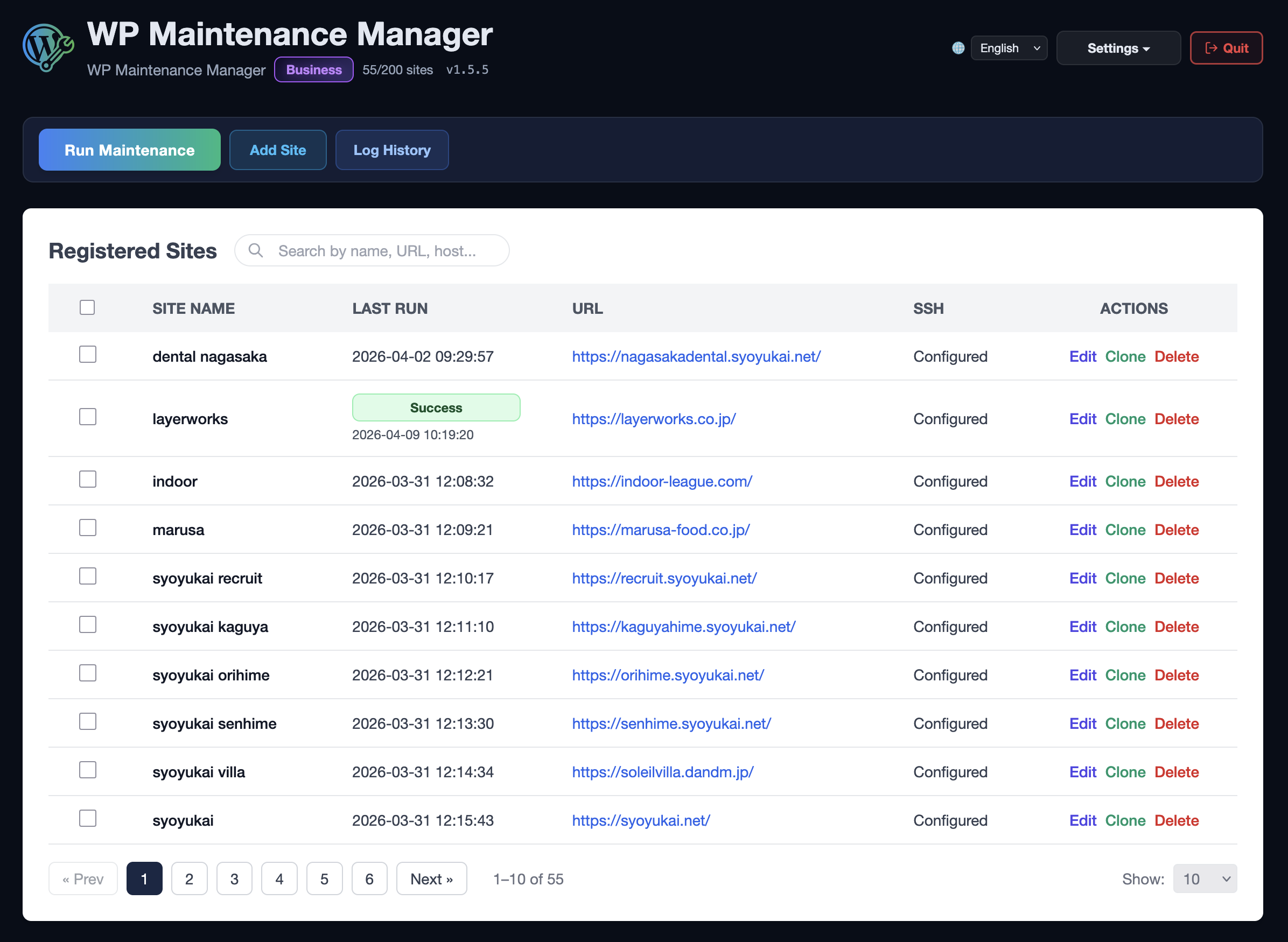 WP Maintenance Manager gallery image