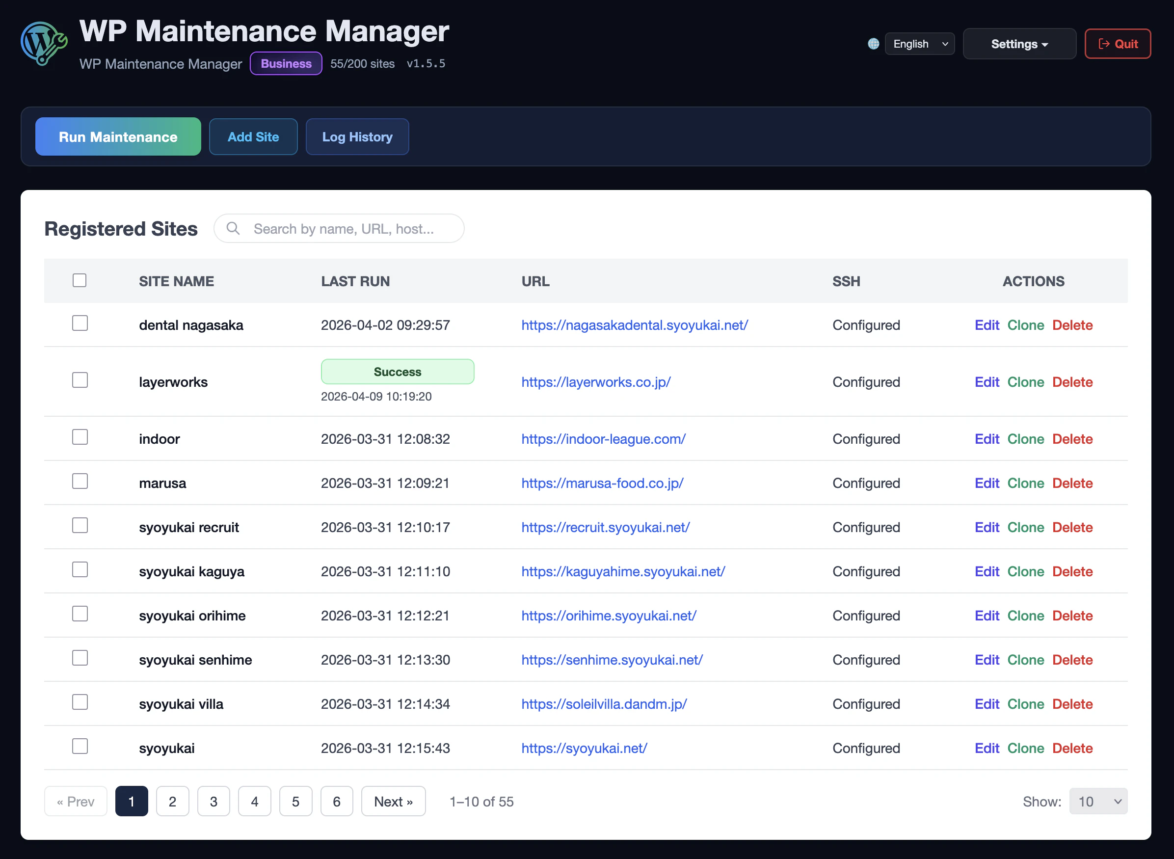 WP Maintenance Manager screenshot 2
