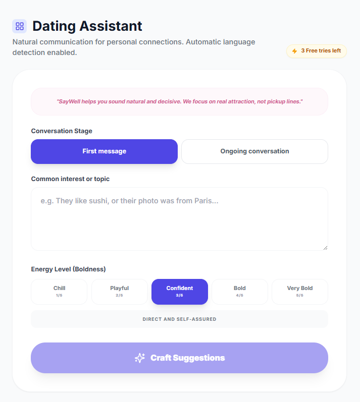 SayWell gallery image