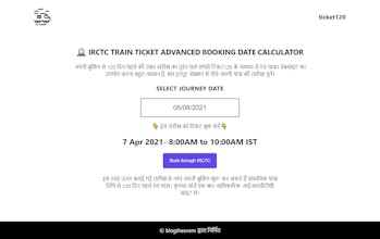 ticket120 gallery image