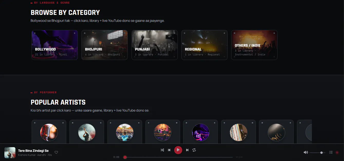 TapeGali - Music App gallery image