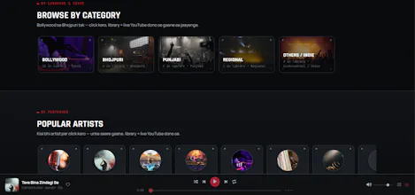 TapeGali - Music App gallery image