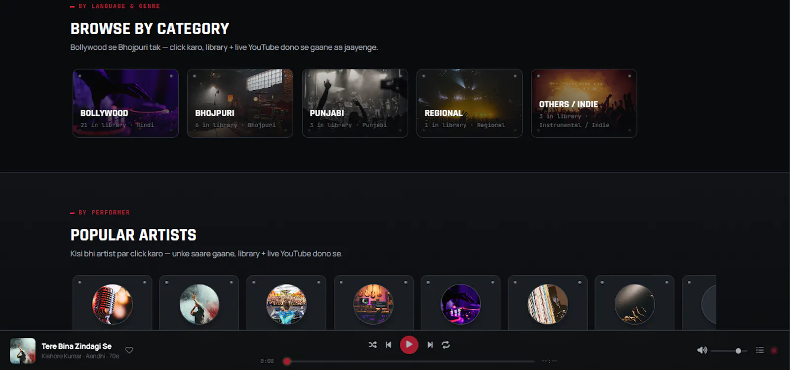 TapeGali - Music App screenshot 4
