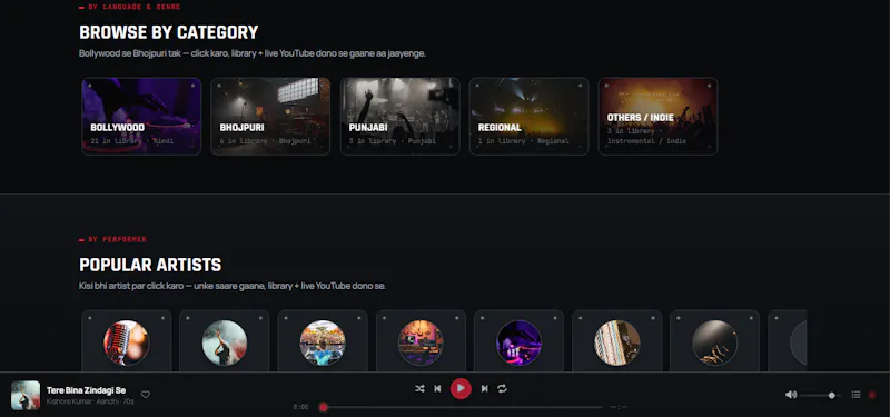 TapeGali - Music App screenshot 4