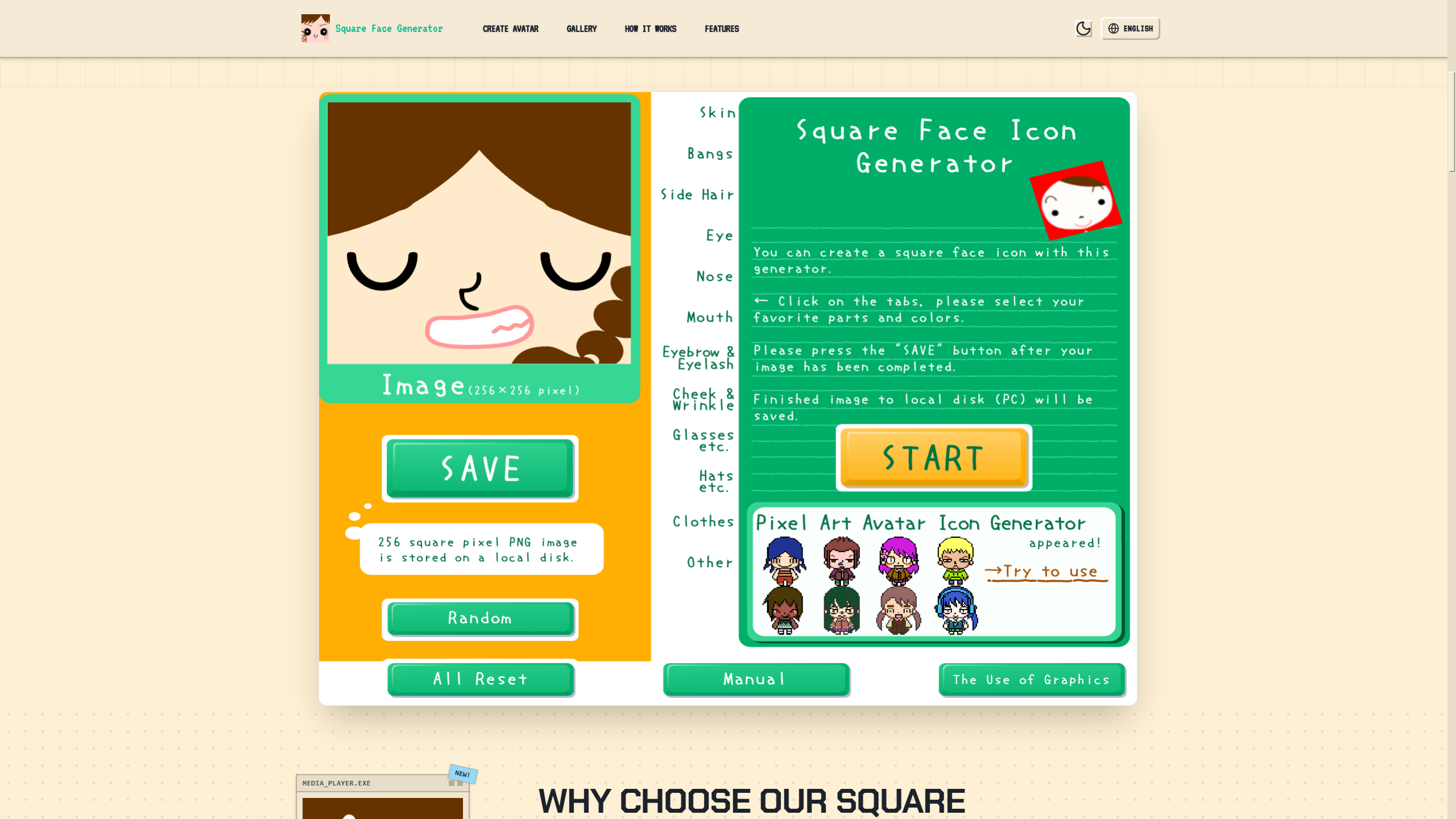 Square Face Generator gallery image