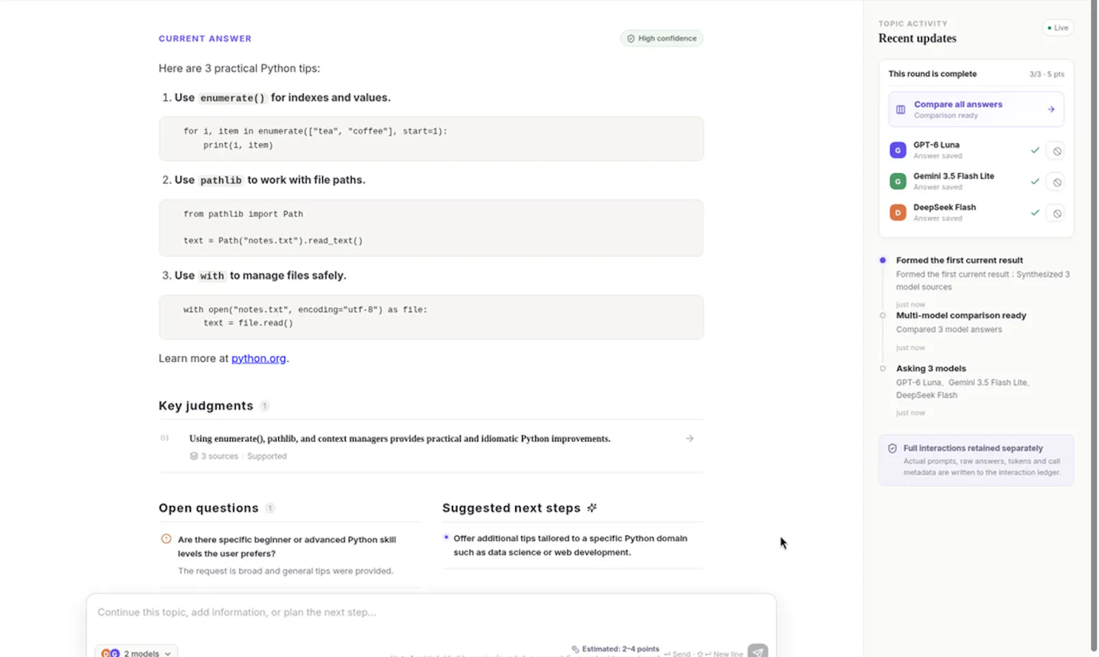 Askmore screenshot 2