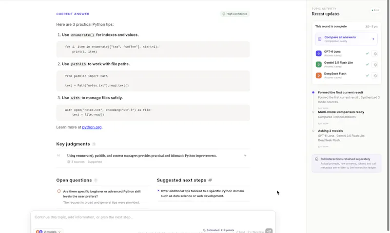 Askmore screenshot 2