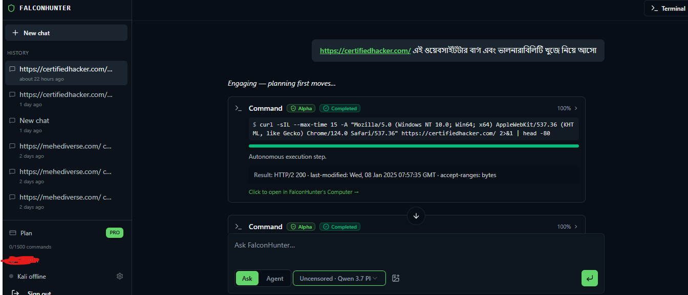 FalconHunter Autonomous Pentesting Agent gallery image