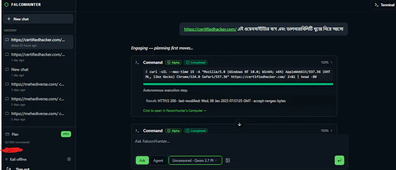 FalconHunter Autonomous Pentesting Agent screenshot 5