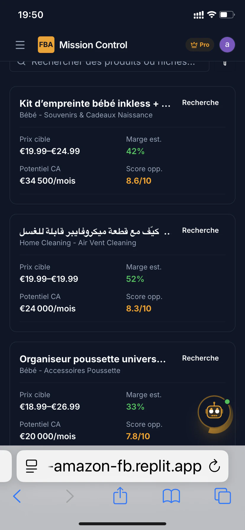 Amazon FBA Agent screenshot 2