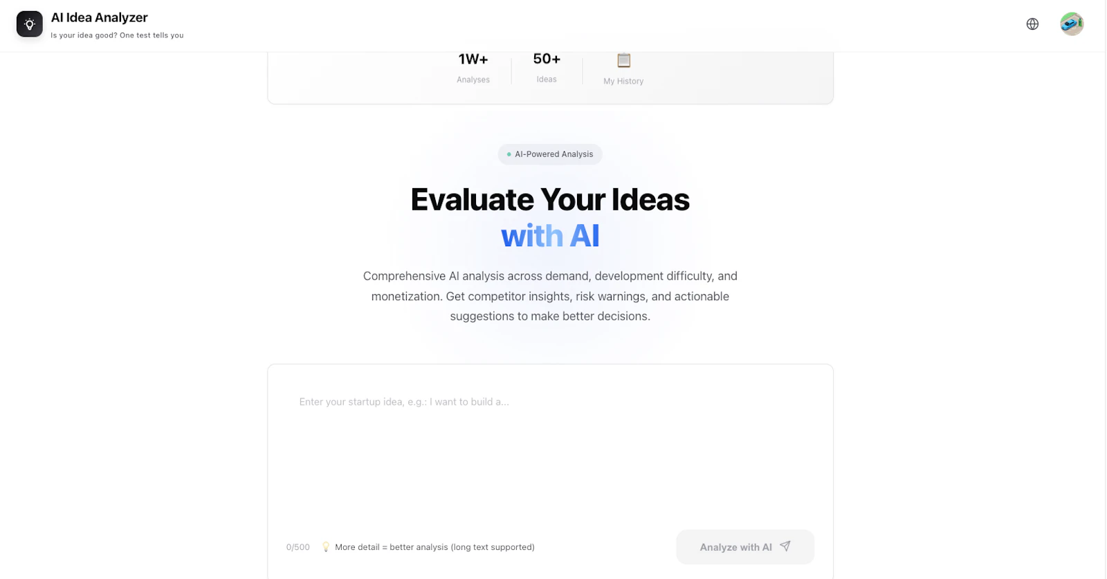 AI Idea Analyzer screenshot 3