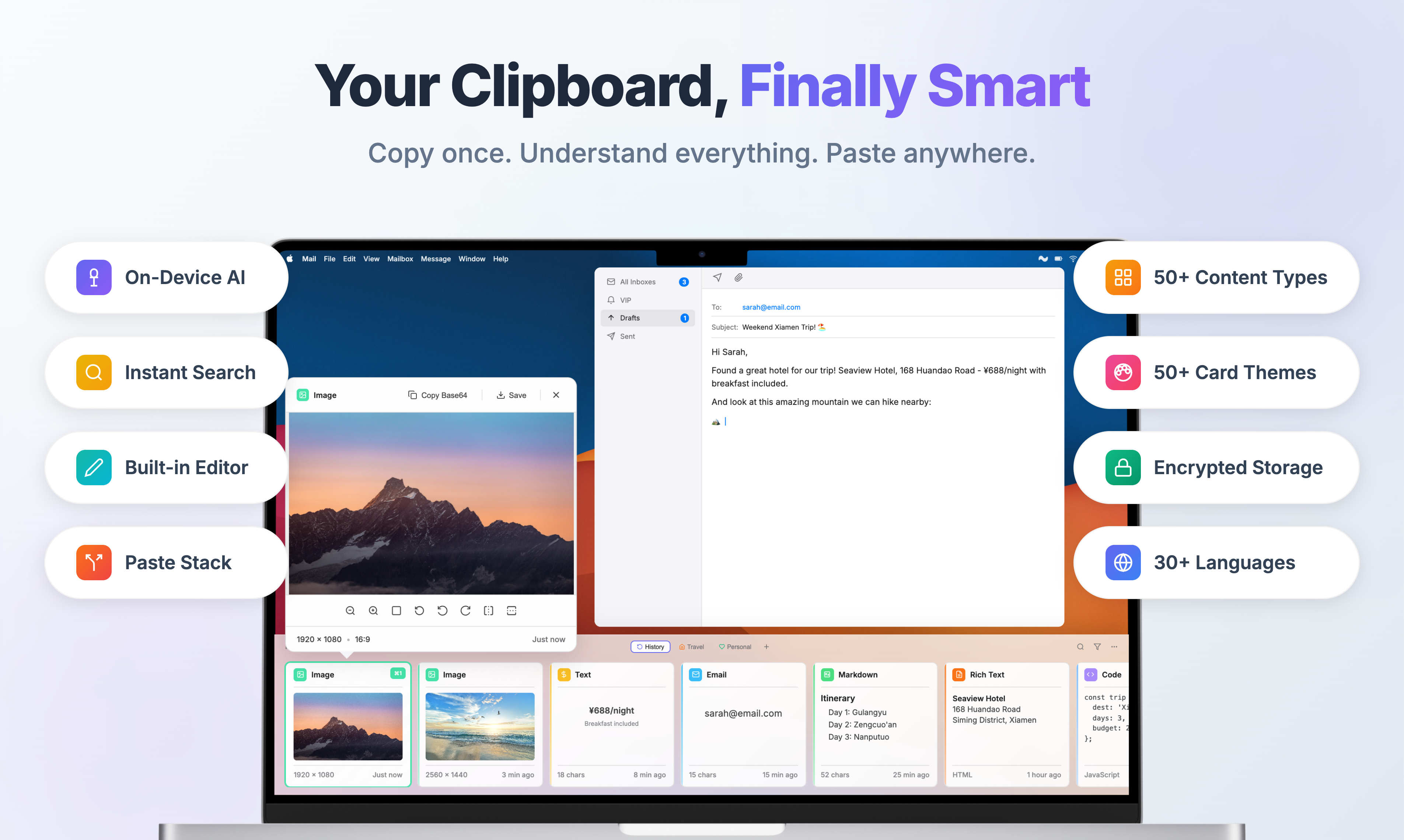 PasteRheo - Main product screenshot demonstrating key features and user interface