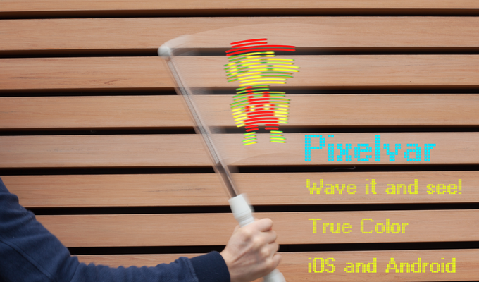 Pixelvar gallery image