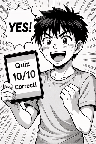 Bikub Quiz - Main product screenshot demonstrating key features and user interface