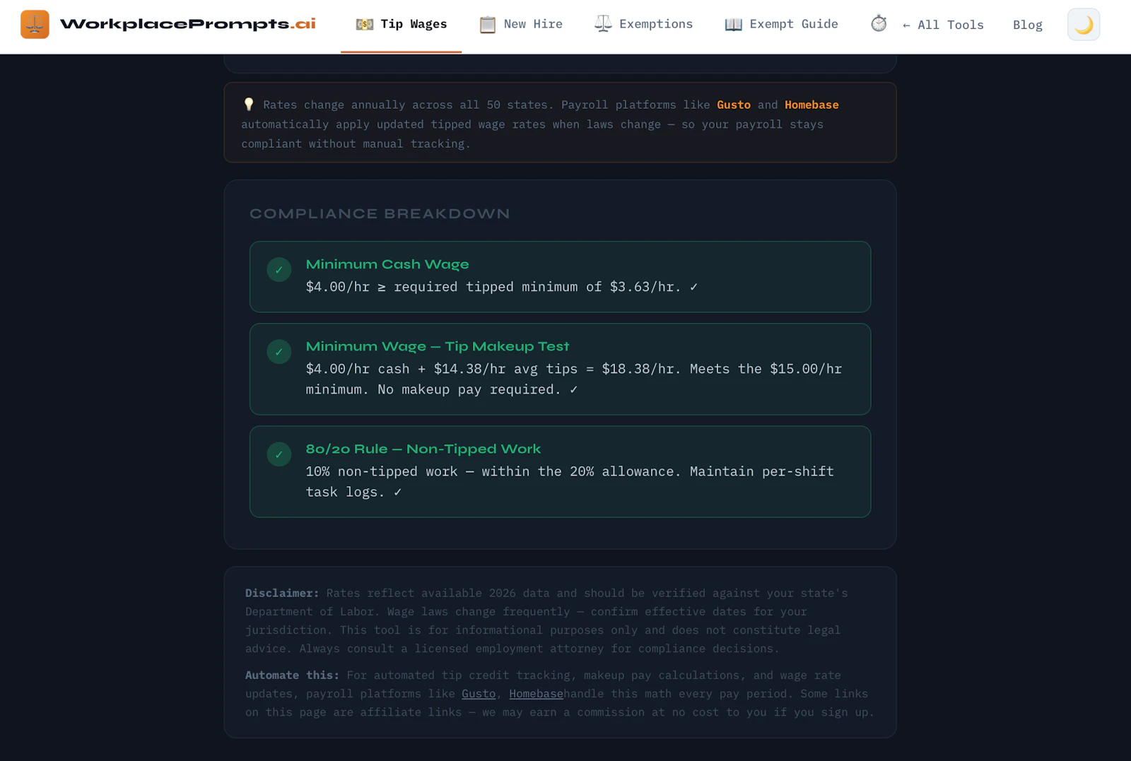 WorkPlacePrompts.ai screenshot 4