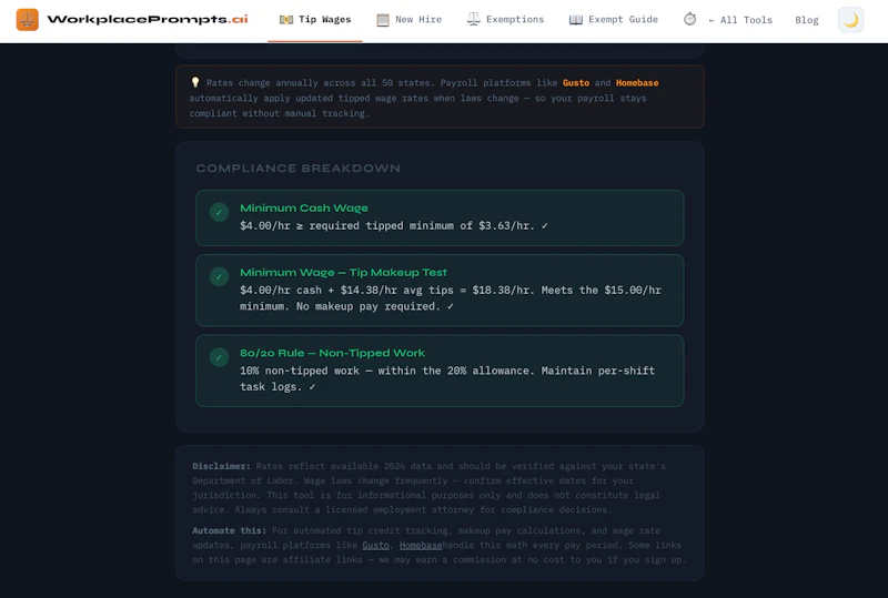 WorkPlacePrompts.ai screenshot 4
