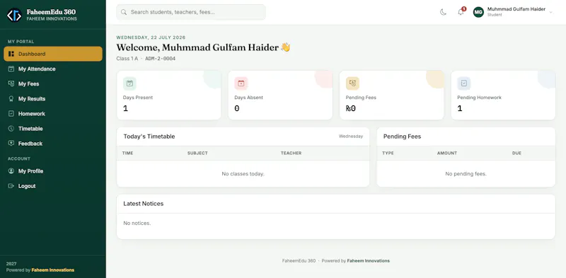 Login — FaheemEdu 360 screenshot 4
