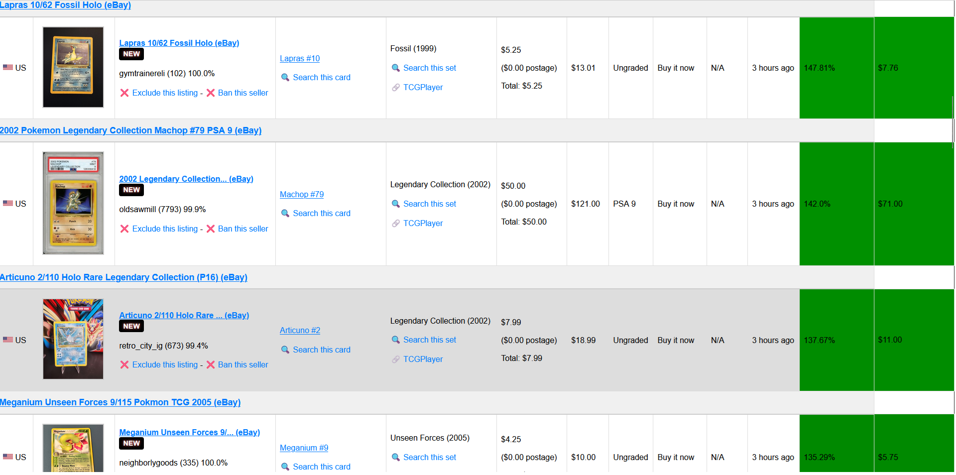 Jimmy's Pokemon Deal Finder - Screenshot 2 showing product features and functionality