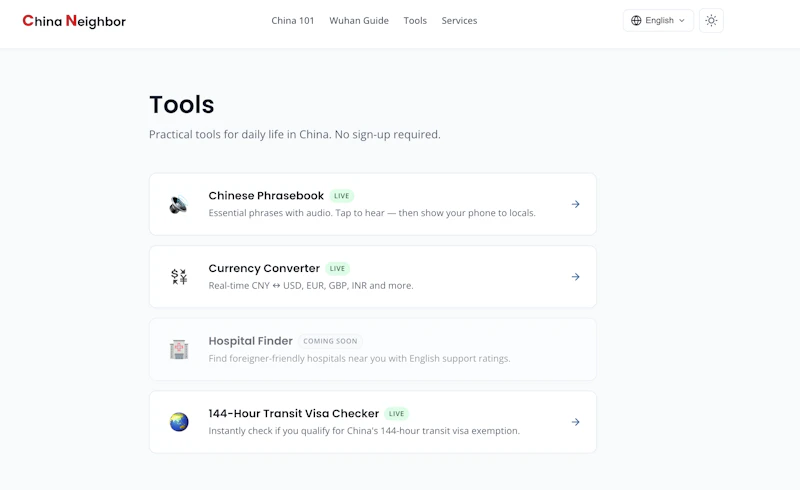 China Neighbor screenshot 2