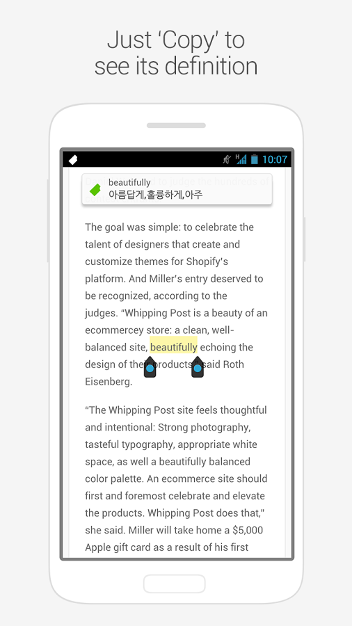 Biscuit gallery image