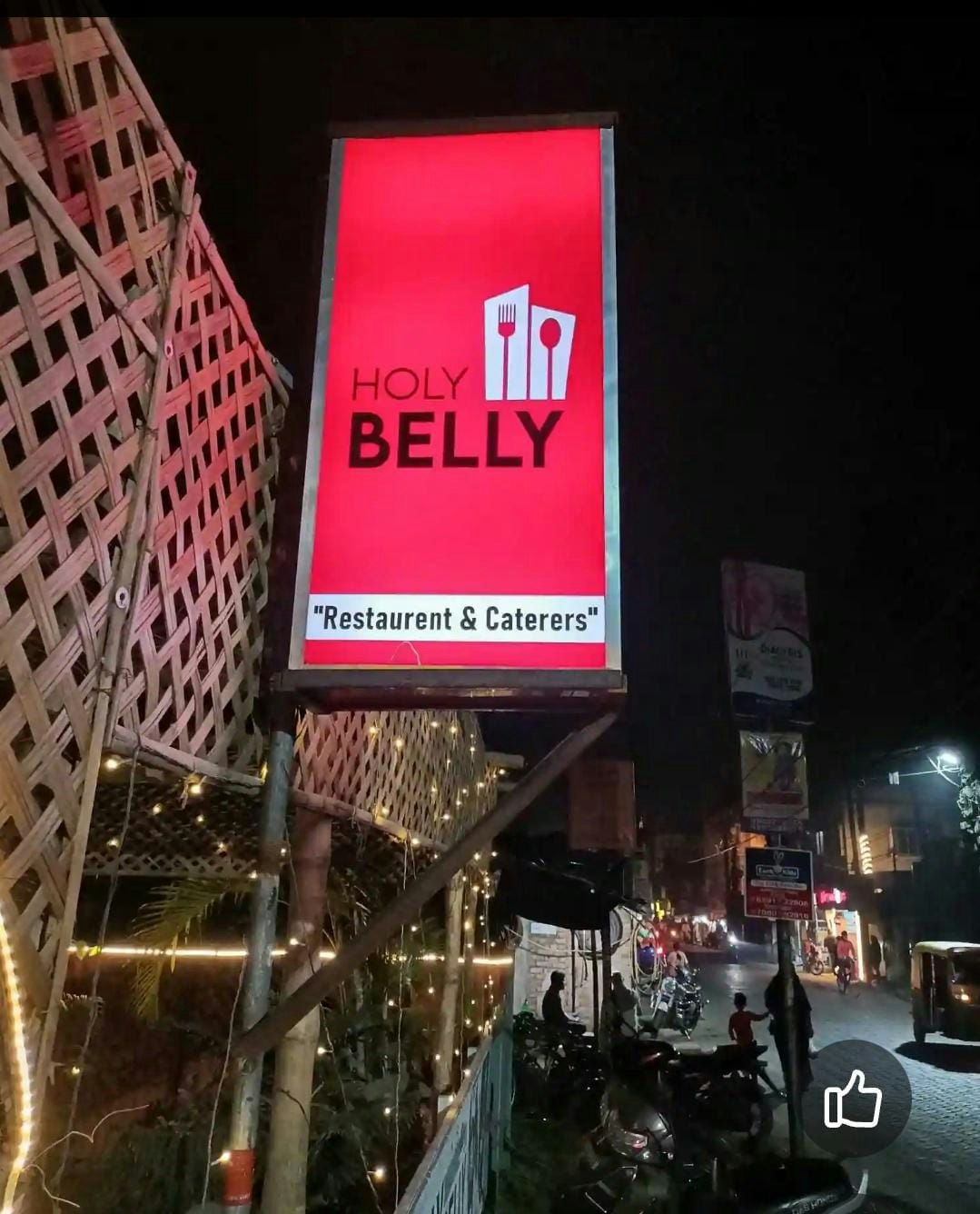 पवित्र-बेली-नारेंद्र-पुर - "पवित्र पेट में परमात्मा का स्वाद चखो !" मीडिया 12