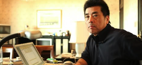 Coin Locker Babies gallery image