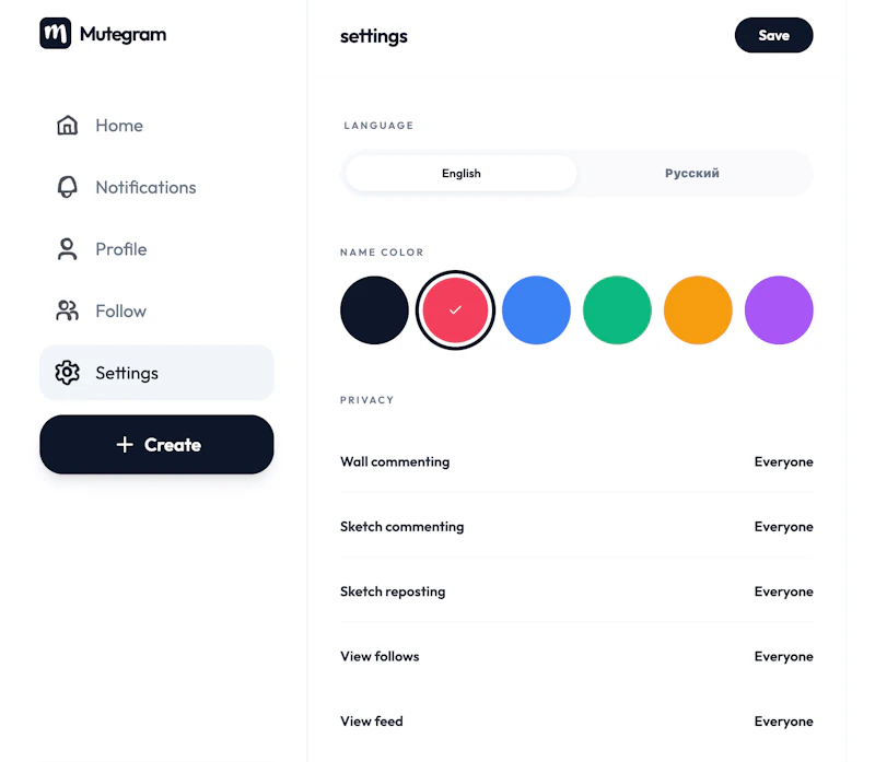 Mutegram screenshot 2