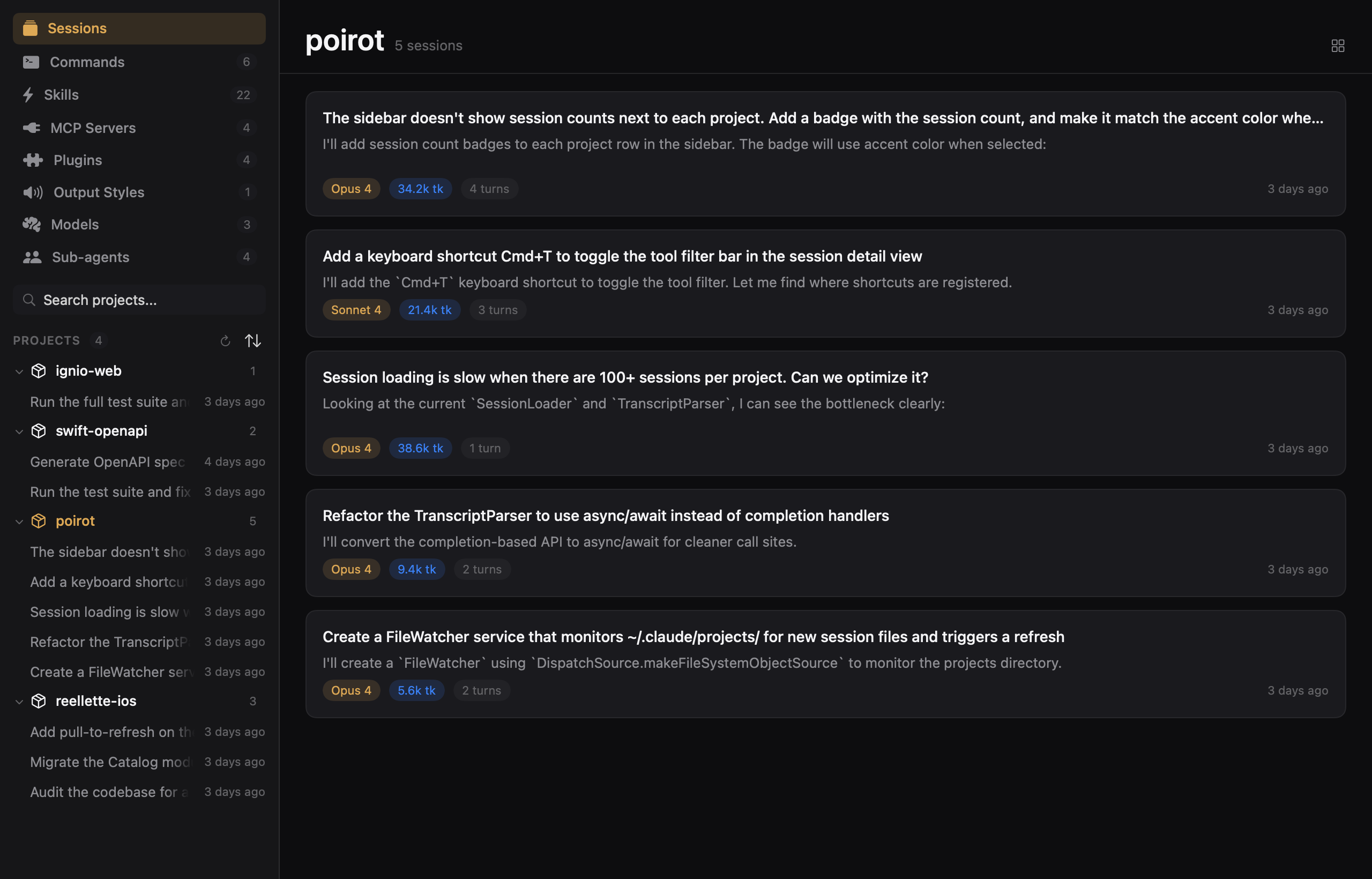 Poirot gallery image