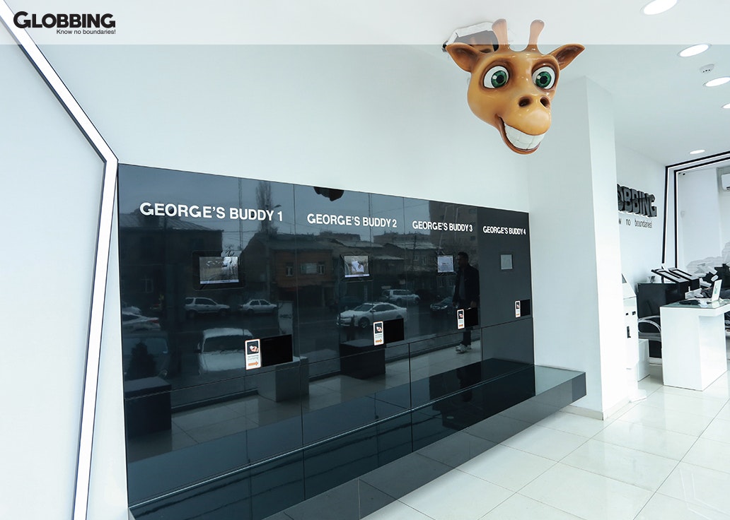 Globbing gallery image