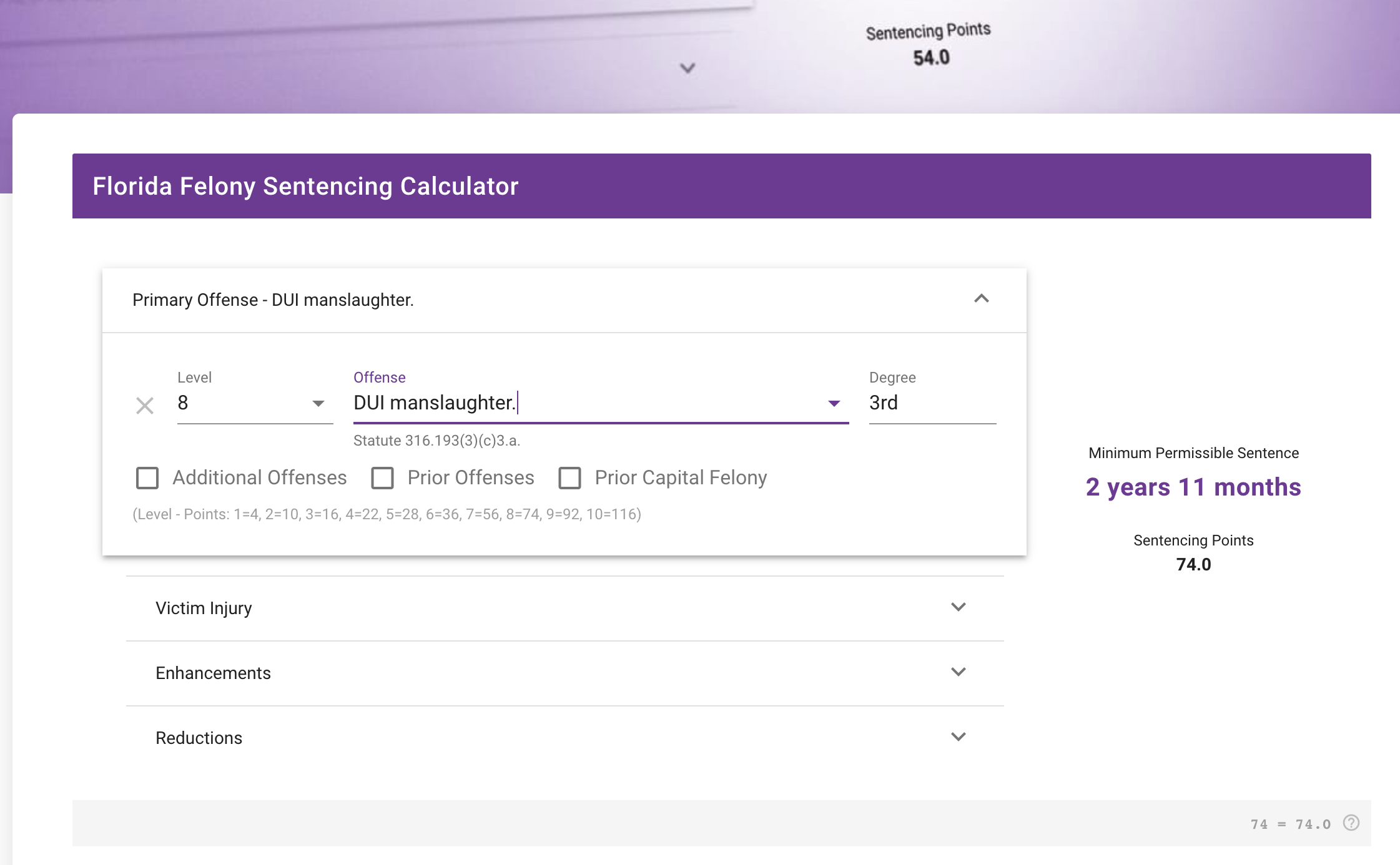 BAC Calculator gallery image