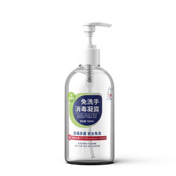 COVID-19 Protection gallery image