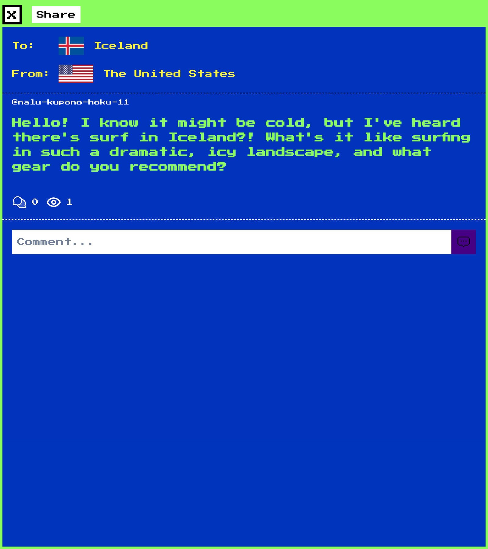 Borderless gallery image