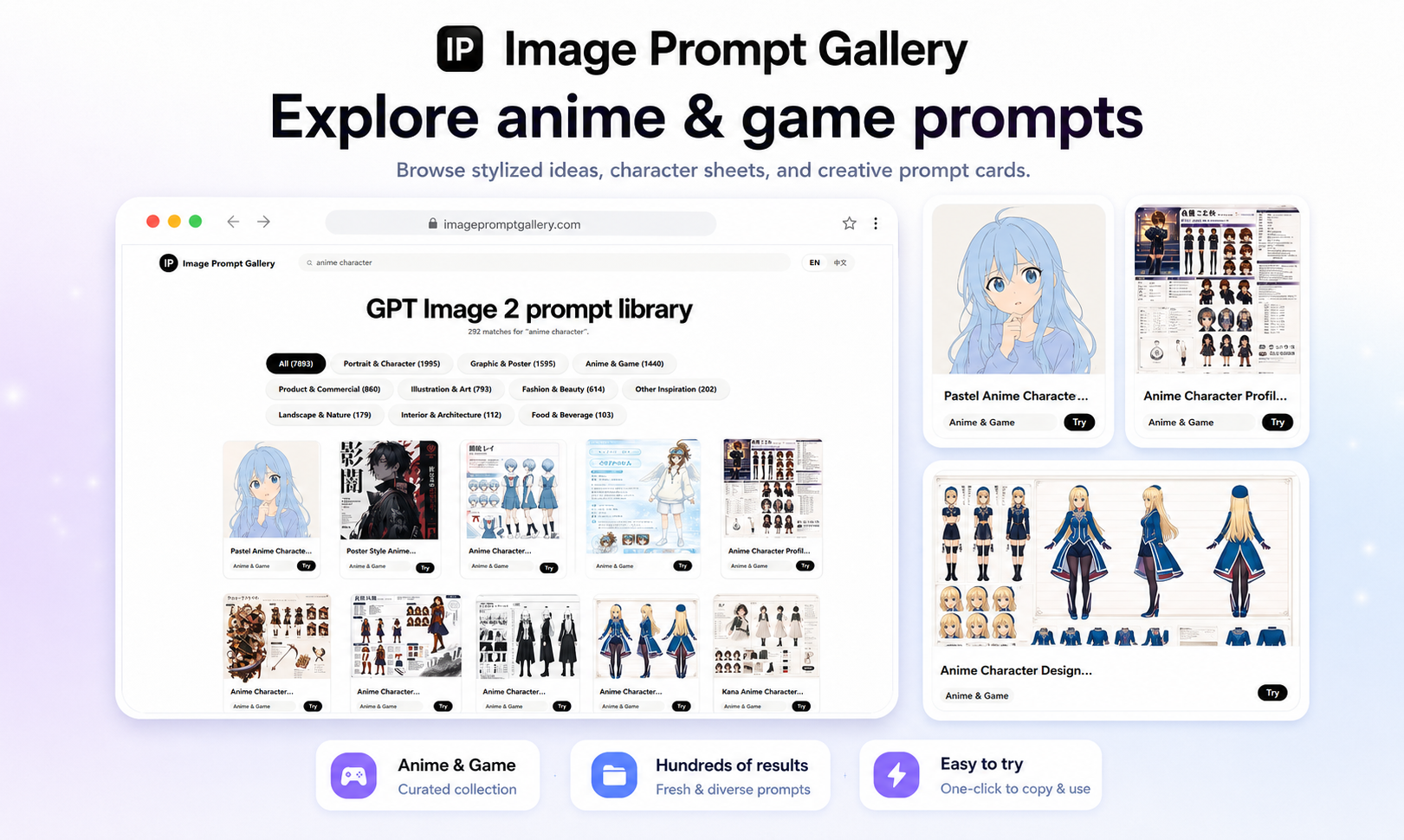 Image Prompt Gallery gallery image