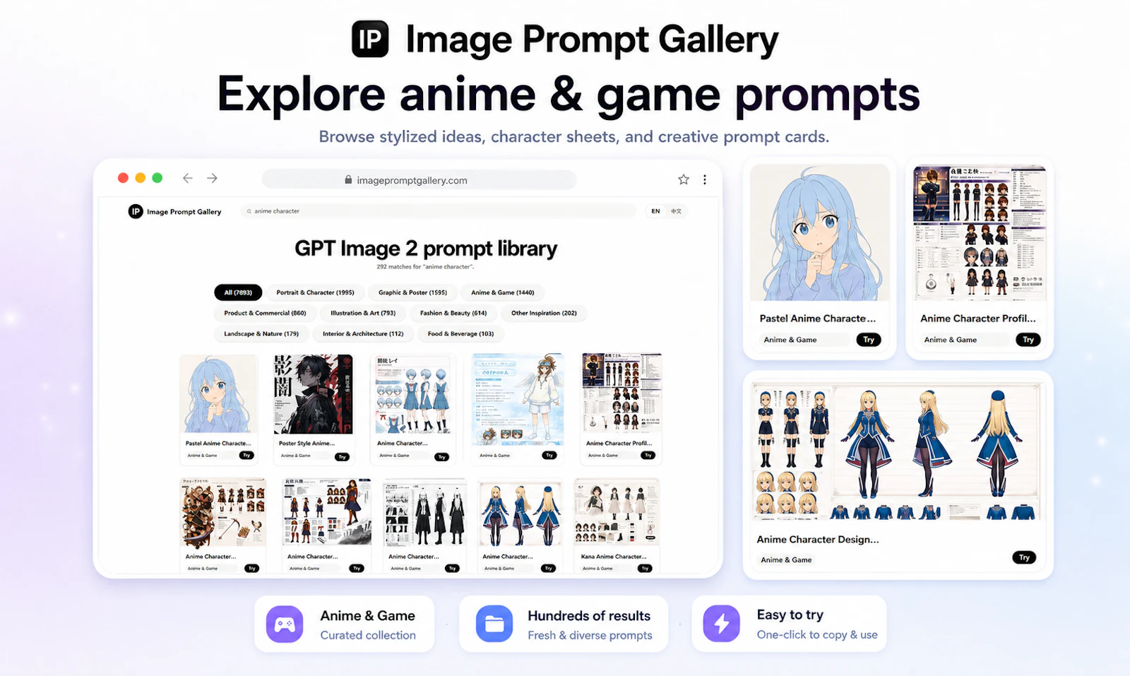 Image Prompt Gallery screenshot 3
