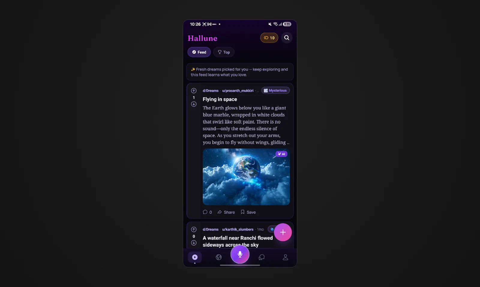 Hallune screenshot 4