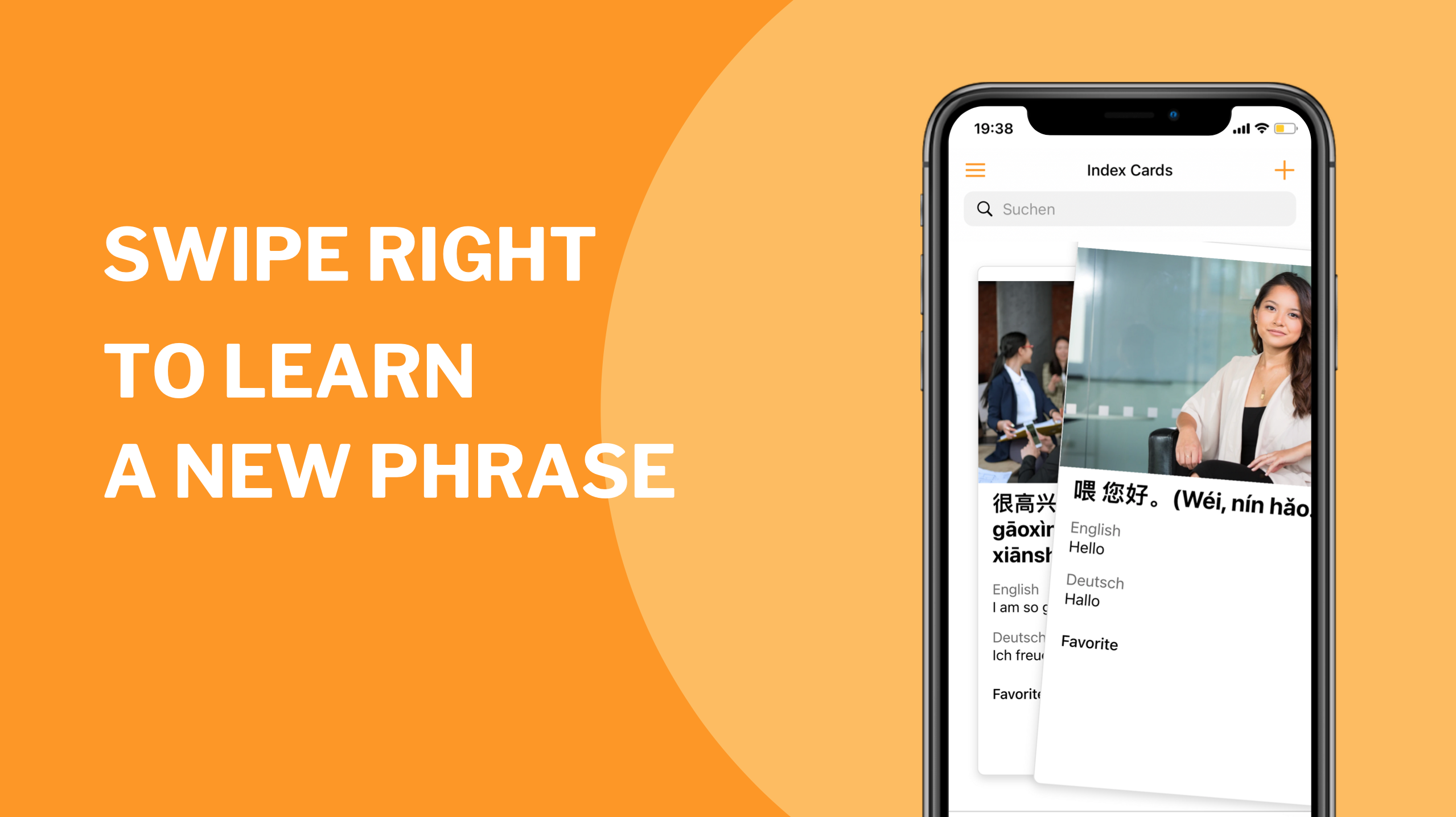 LiLearn gallery image