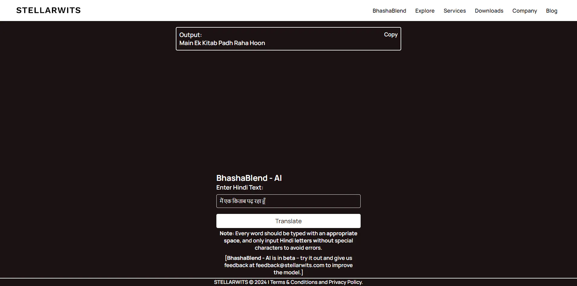 BhashaBlend - AI gallery image