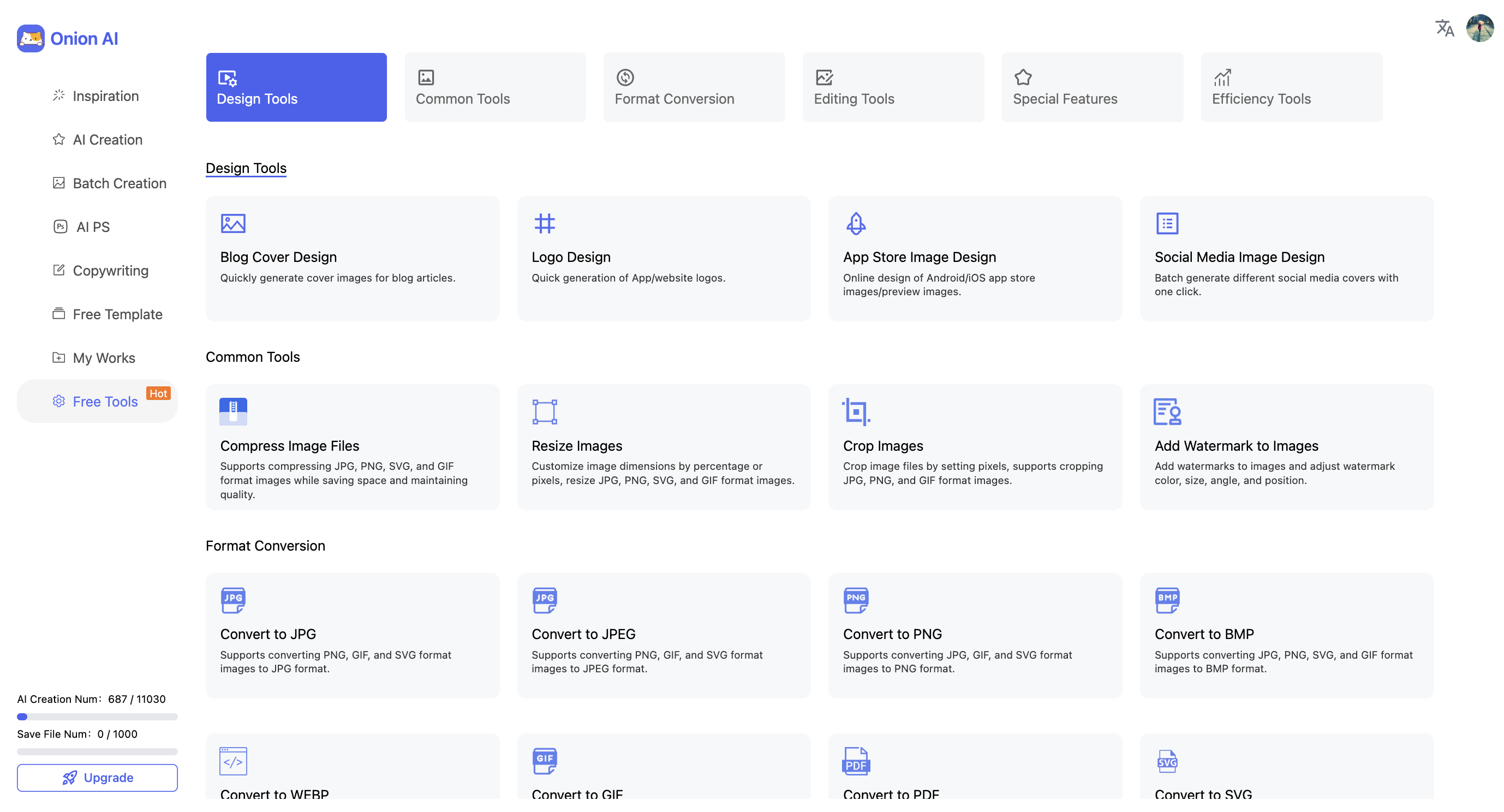 Onion AI - Disruptive AI Poster Creation gallery image