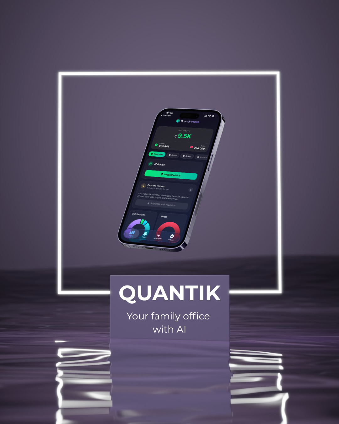 Quantik gallery image