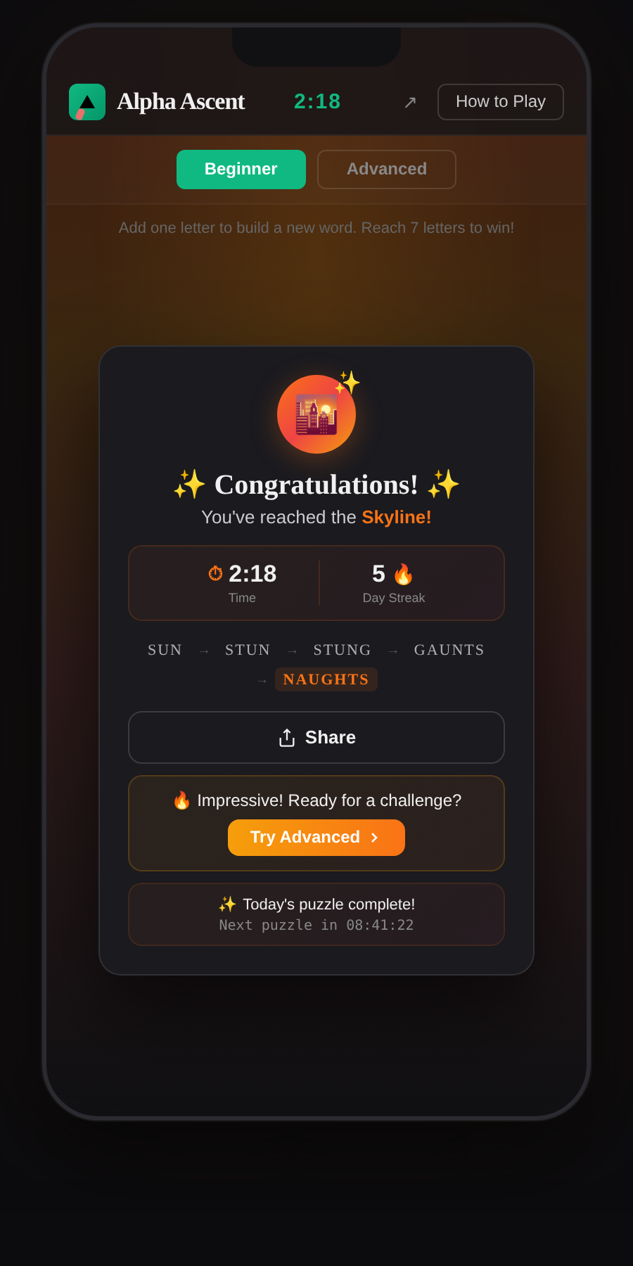 Alpha Ascent - Screenshot 4 showing product features and functionality