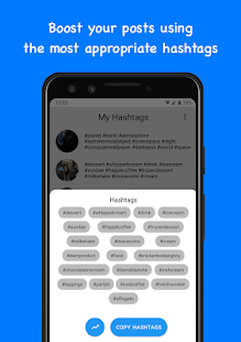 Hashtagger gallery image