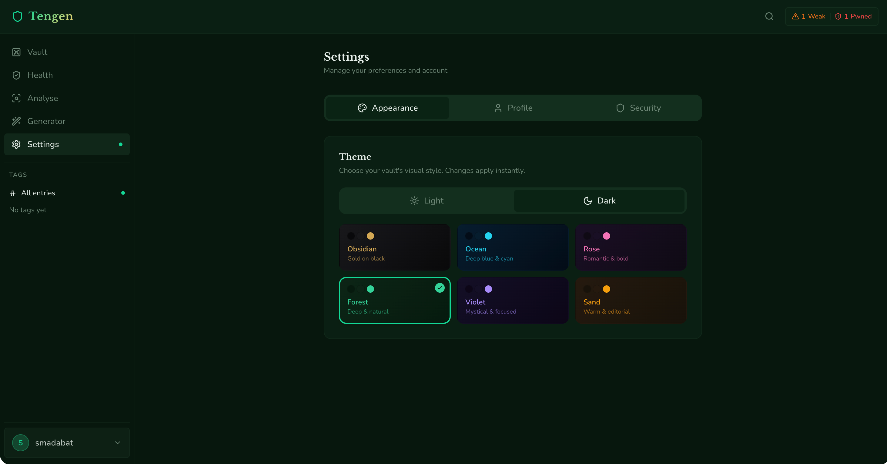 Tengen gallery image