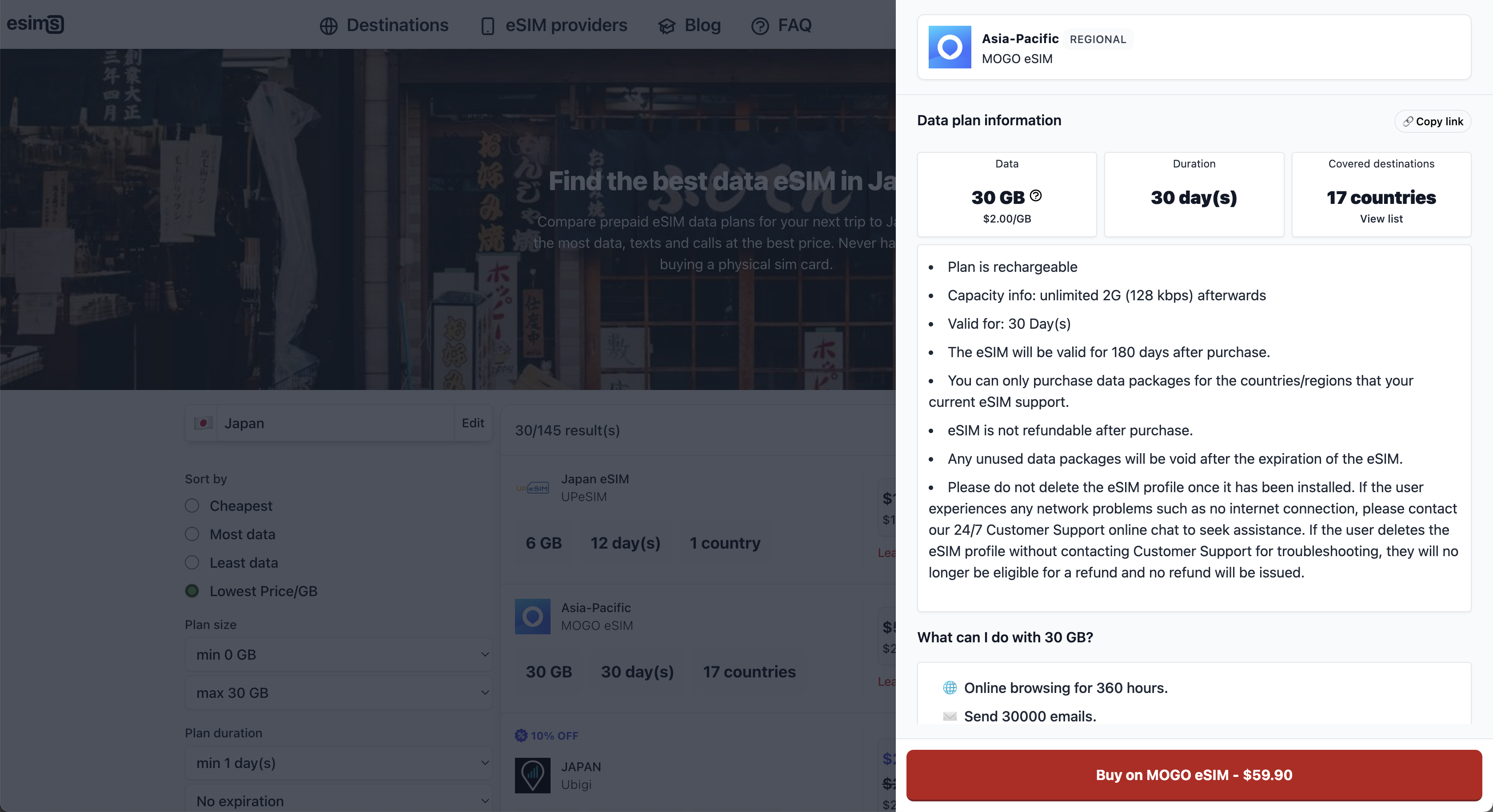 esims.io media 4