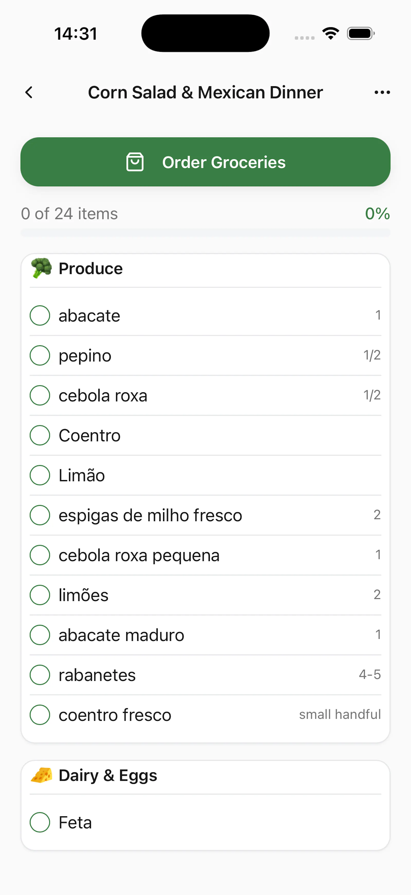 ShopnCook screenshot 4