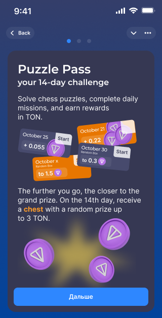 EdChess.io gallery image