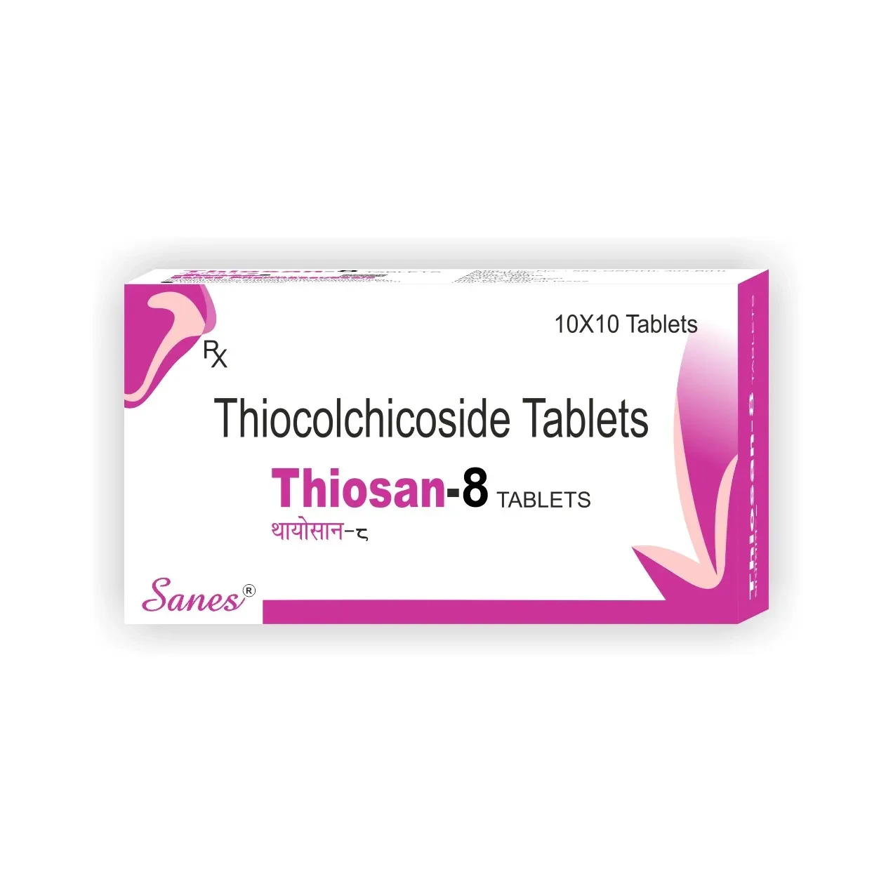 THIOSAN-8 Tablets  截图
